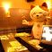 カラオケ本舗 まねきねこ高松東山崎店
