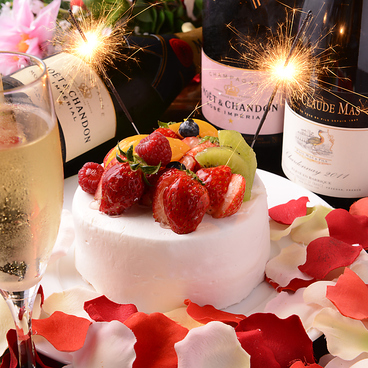 美の邸梅田店メッセージ 大阪梅田のグルメナビ