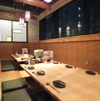 掘りごたつは2名～30名様