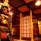 個室居酒屋 新宿 武士の館