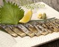 料理メニュー写真&nbsp;三陸サバの炙り