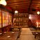 ちゃぶ台 バー Bar ございや 和風居酒屋