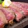 石焼ステーキ 贅 亀田店