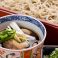 明月庵 ぎんざ 田中屋 本店