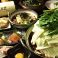 うぇるかむ 本店