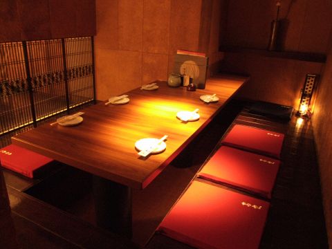 手羽先唐揚専門店　鳥良　池袋2号店