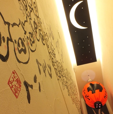 豚のまんま 大名店の雰囲気1