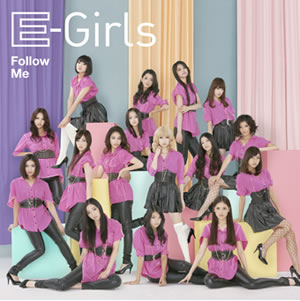 E Girls R A R A のブログ