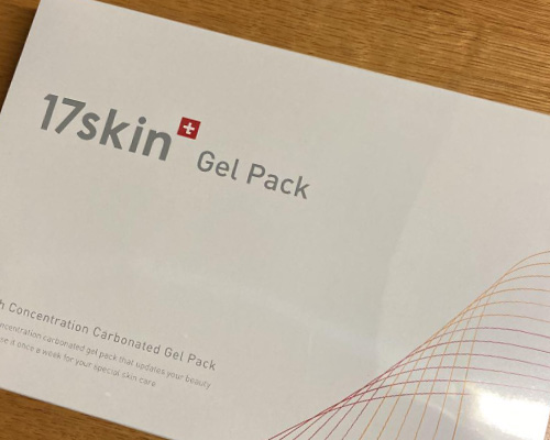 17skin高濃度炭酸ジェルパック