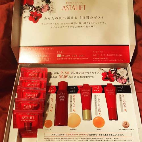 アスタリフト