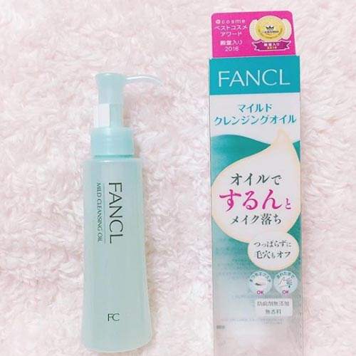 ファンケル マイルドクレンジングオイル
