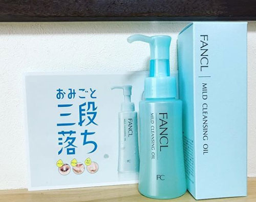 ファンケル マイルドクレンジングオイル