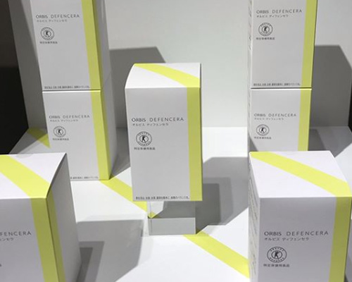 オルビス ディフェンセラ