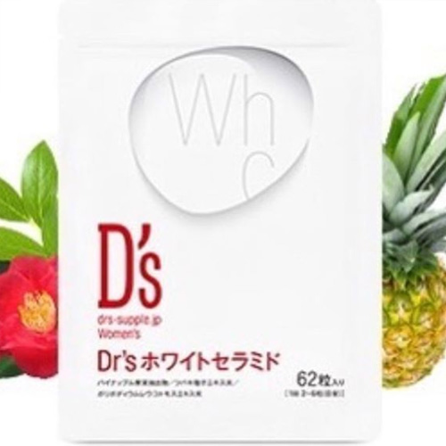 Dr's ホワイトセラミド