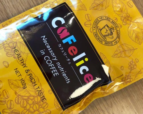 カフェリーチェ