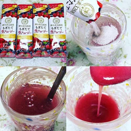 酵水素328選 もぎたて生スムージー