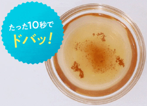 nosh(ノッシュ)
