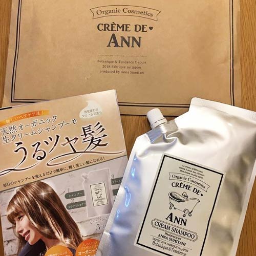 クレムドアン ヒルナンデスで紹介 75 オフキャンペーン中 購入者の口コミ全139件まとめ ななみブログ