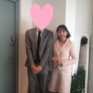 結婚相談所 東京　雑誌