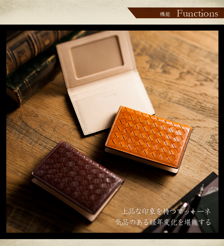 マットーネ オリヴェートパスケース