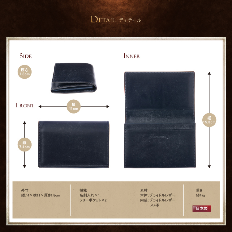 ココマイスター 入荷情報