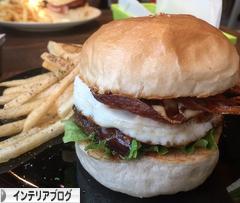 にほんブログ村 インテリアブログへ