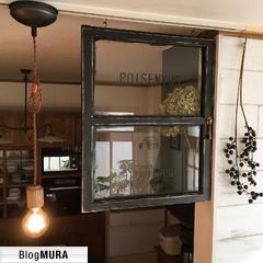 にほんブログ村 インテリアブログへ