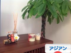にほんブログ村 インテリアブログ アジアンインテリアへ