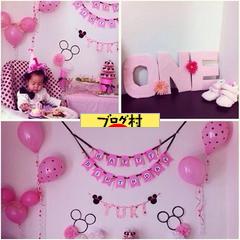 にほんブログ村 インテリアブログ 海外インテリアへ