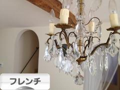 にほんブログ村 インテリアブログ フレンチインテリアへ