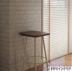 にほんブログ村 インテリアブログ 手作りインテリアへ