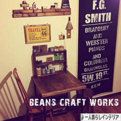 にほんブログ村 インテリアブログ 一人暮らしインテリアへ