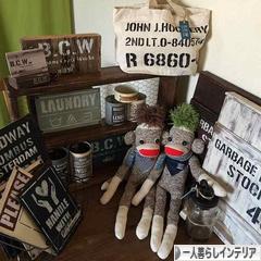 にほんブログ村 インテリアブログ 一人暮らしインテリアへ