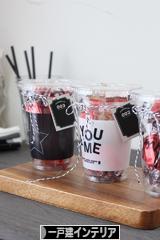 にほんブログ村 インテリアブログ 一戸建インテリアへ