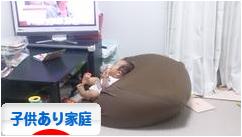 にほんブログ村 インテリアブログ 子供あり家庭インテリアへ