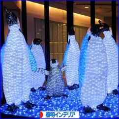 にほんブログ村 インテリアブログ 照明インテリアへ