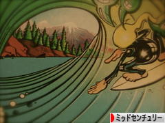 にほんブログ村 インテリアブログ ミッドセンチュリーインテリアへ