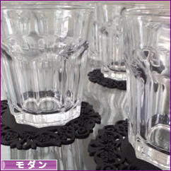 にほんブログ村 インテリアブログ モダンインテリアへ