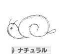 にほんブログ村 インテリアブログ ナチュラルインテリアへ