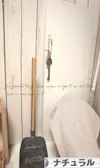 にほんブログ村 インテリアブログ ナチュラルインテリアへ