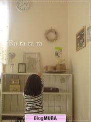 にほんブログ村 インテリアブログ ナチュラルインテリアへ