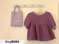 にほんブログ村 インテリアブログ ナチュラルインテリアへ