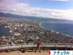 にほんブログ村 インテリアブログ ナチュラルインテリアへ