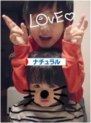 にほんブログ村 インテリアブログ ナチュラルインテリアへ