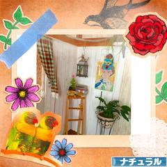 にほんブログ村 インテリアブログ ナチュラルインテリアへ