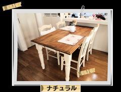 にほんブログ村 インテリアブログ ナチュラルインテリアへ