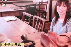 にほんブログ村 インテリアブログ ナチュラルインテリアへ