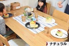 にほんブログ村 インテリアブログ ナチュラルインテリアへ