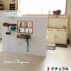 にほんブログ村 インテリアブログ ナチュラルインテリアへ
