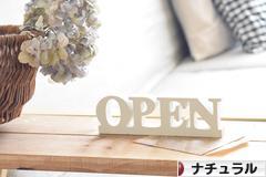 にほんブログ村 インテリアブログ ナチュラルインテリアへ